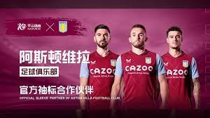 雖然球隊一 雖然球隊一